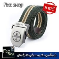 ราคา TOUGH Belts เข็มขัดผู้ชาย Mens belts เข็มขัดใส่ทำงาน เข็มขัดหัวเหล็ก เข็มขัดทหารแท้ เข็มขัดทหาร ลายพราง เข็มขัดรปภ เดินป่า เข็มขัดยุทธวิธี (20432489155)