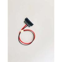 ราคา สาย Power SSD Harddisk MiniPC ทั้ง 2 รุ่น (20872963936)