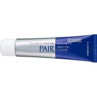 ราคา Pair Acne Cream W ครีมแต้มสิว ตัวท็อปจากญี่ปุ่น (18431161587)