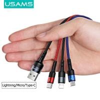 ราคา USAMS 3 in 1 สายชาร์จแบบถัก 2 0A For Lightning MircoUsb Type C 0 35 3M (1285326265)