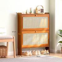 ราคา JJT ชั้นวางรองเท้า ไม้ไผ่แท้ 2 3 ชั้น แบบบานเปิดประตู ตู้รองเท้า ตู้เก็บรองเท้า ชั้นรองเท้า ที่วางรองเท้า ตู้วางรองเท้า ตู้ไม้ ชั้นวางไม้ ชั้นวางรองเท้าไม้ ชั้นเก็บรองเท้า Bamboo Shoe Cabinet ตู้รองเท