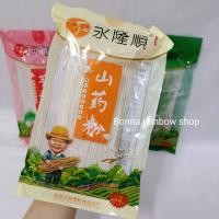 ราคา ชาบูหม่าล่าหม้อไฟ ชุดชาบูหมาล่า ชุดหมาล่าชุดใหญ่ เส้นหม่าล่า 400 กรัม น้ำซุปหม่าล่า 150 กรัม ฟองเต้าหู้ทอด1 แพ๊ค (20198722358)