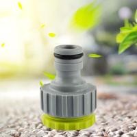 ราคา ข้อต่อก๊อกน้ำสวมเร็วตัวผู้ ต่อเกลียวปลายก๊อก ข้อต่อก๊อกน้ำ ขนาด 4 หุน 6 หุน สำหรับก๊อกสนาม (19144280192)