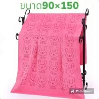 ราคา ผ้าเช็ดตัวนาโน ไซส์จับโบ้ ผ้าขนหนูอาบน้ำ ผ้าเช็ดตัวผืนใหญ่ ผ้าขนหนูผืนใหญ่ ผ้าขนหนูพลัสไซส์ ผ้าห่มในรถยนต์ ขนาดไซส์จับโบ้90 180กับ 90 150cm (20447431836)