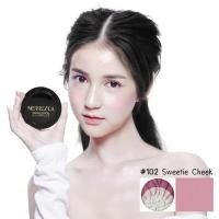 ราคา Merrez Ca Mineral Pearls Blush เมอเรซก้า มิเนอรัล เพิร์ล บลัชออน (433465907)