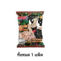 ราคา บะหมี่กึ่งสำเร็จรูป มาม่า บะหมี่รสซุปหมูสับ บะหมี่แห้งซอสไก่เผ็ดเกาหลี มาม่าเกาหลี บะหมี่รสกิมจิ เส้นหนึบหม่าล่า (21226658517)