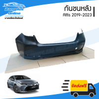 ราคา กันชนหลัง Toyota Altis 2019 2020 2021 2022 2023 อัลติส BangplusOnline (20686713460)