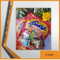 ราคา Good Taste Crisp Candy ရသ က င မ ပ ခ ခ ဉ ขนมถั่วตุ๊บตั๊บ Myanmarfood Foodie (20971139719)