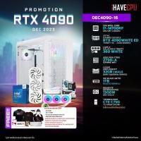 ราคา iHAVECPU คอมประกอบ DEC4090 16 INTEL I7 14700KF 3 4GHz 20C 28T ZOTAC GAMING GEFORCE RTX 4090 TRINITY OC WHITE ED 24GB GDDR6X ASUS ROG STRIX Z790 A GAMING WIFI LEXAR ARES RGB KIT 32GB 16x2 DDR5 6400MHz 
