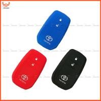 ราคา เคสกุญแจซิลิโคนสำหรับ Toyota Hilux Revo Innova Camry Fortuner (14706080916)