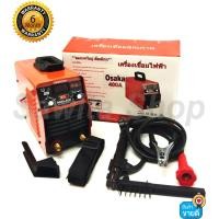 ราคา ตู้เชื่อม OSAKA 400A เครื่องเชื่อมอินเวอร์เตอร์ IGBT MMA 400 เครื่องเชื่อมไฟฟ้า (4522904622)