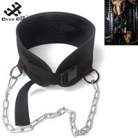 ราคา Circle Cool Professional Weightlifting Belt With Chain Gym Workout Pull Ups Belt For Weight Lifting Squat Training Fitness (21008775486)