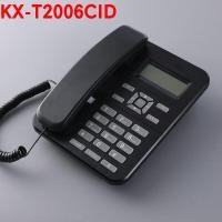 ราคา Hot Sale Handset KX T2006CID Desktop Home Phone โทรศัพท์บ้านยอดนิยม สำนักงานราคาถูกมาก ใช้งานร่วมกับ PABX ไม่มีแบตเตอรี่ (20977621819)
