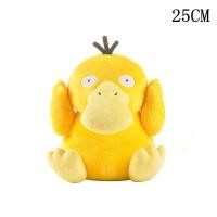 ราคา ตุ๊กตาโปเกมอนขนาด20 30ซม ของเล่นตุ๊กตาน่ารักสำหรับตุ๊กตาปิกาจูเต่าเจนนี่ตุ๊กตาอนิเมะการ์ตูนของขวัญวันเกิดสำหรับเด็ก (21171222160)
