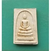 ราคา พระสมเด็จกริ่งหลวงพ่อจ้อย วัดศรีอุทุมพร รุ่น สรงน้ำ ปี 2538 จ นครสวรรค์ มีเกศาเยอะ สภาพสวยพร้อมกล่องเดิมรับประกันพระแท้ (16930813394)