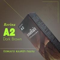 ราคา เบอริน่า Berina ครีมเปลี่ยนสีผม ครีมย้อมผม สีผม Berina hair color cream (10582422675)