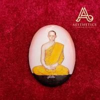 ราคา ล็อกเก็ตในหลวง ร 9 ทรงผนวช (10949767205)