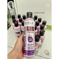 ราคา Biola herbal rice shampoo 250ml แชมพูขาวสังข์หยด สูตรป้องกันผมร่วง งอกใหม่ (6741434651)