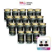 ราคา B Garlic กระเทียมดำ 60 กรัม เซต 18 ขวด แถมฟรี B Garlic กระเทียมดำ 20 กรัม 2 ซอง By True Shopping (16492372219)