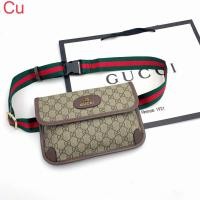 ราคา กระเป๋าคาดอก กระเป๋าคาดเอว กุชชี่ งานสวยเท่ ขนาด 10 นิ้ว (19607305228)