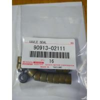 ราคา ยางหมวกวาลว์ Toyota Altis 2TR 1ZZ 3SZ 3ZZ 100 รหัส 90913 02111 (17701790545)