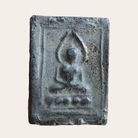 ราคา เหรียญหลวงปู่ศุข วัดปากคลองมะขามเฒ่า เนื้อตะกั่ว (14193000867)