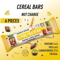 ราคา MUSLER กราโนล่าบาร์ สับปะรด พีแคน และช็อกโกแลต 30g ขนมขบเคี้ยวปราศจากน้ำตาล บิสกิต ฟิตเนส อาหารเช้า อาหารทดแทนพลังงาน (16026023385)