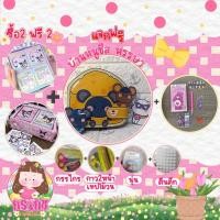 ราคา COD บ้านตุ๊กตาหรรษา บ้านตุ๊กตากระดาษ DIY sanrio ของเล่นกระดาษ พร้อมส่ง (20616807400)