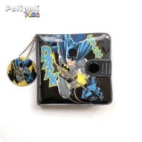 ราคา กระเป๋าสตางค์เด็ก 2 พับ ลายการ์ตูนลิขสิทธิ์ Kids Wallet Spiderman Avenger Batman Car (20202811850)