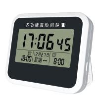 ราคา นาฬิกาปลุกแบบชาร์จไฟได้ด้วยการสั่นสะเทือนขนาดใหญ่ที่เงียบได้นาฬิกาหอพักปลุกที่ทรงพลังสำหรับนักเรียนนาฬิกาจับเวลาสิ่งประดิษฐ์ปลุกเด็กอิเล็กทรอนิกส์ (19825047241)