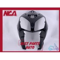 ราคา บังลมหน้า Nouvo MX นูโวmx อะไหล่มาตรฐานโรงงาน (6121658633)