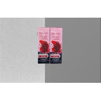 ราคา โปร โดสเซรั่มทับทิม NANA (20991735693)