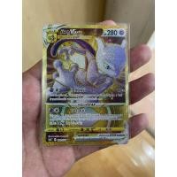 ราคา การ์ดโปเกมอนชุด Pokemon GO S10B Pokemon card tcg มิวทู UR (21014400305)