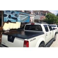 ราคา ผ้าใบปิดท้ายกระบะ NISSAN NAVARA D40 และ NP300 แคป 4ประตู (10441486434)