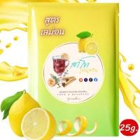ราคา แป้งสาโท สูตรไม่ต้องใช้ข้าว 25g สาโทผลไม้ 1ซอง น้ำ5ลิตร มี 11 สูตรให้เลือก พร้อมวิธีทำอย่างละเอียด สาโทผลไม้ (21277930241)
