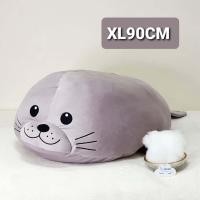 ราคา นิ่มสุดๆ อุ๋งๆ กำลังฮิต ตุ๊กตานุ่มนิ่ม ตุ๊กตาแมวน้ำอุ๋งๆ น่ารักน่ากอดน่าสะสม ใยไมโคร ผ้านาโน Splendex (9741907812)