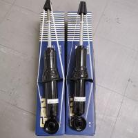 ราคา โช๊คอัพ Isuzu D max 2wd อิซูซุ ดีแม็ก 4x2 ธรรมดา ตัวเตี้ย ตอนเดียว ปี 2002 2011GPN ราคาคู่ (21126401108)