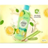 ราคา ครีมอาบน้ำ สบู่ มิสทิน สูตรสมุนไพร อโรม่า ขนาด 200 มล มีให้เลือก 5 สูตร ฟักข้าว มะหาด ขมิ้นทอง มะขาม ตะไคร้หอม (20868840131)