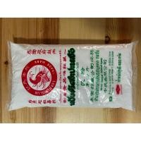 ราคา ตราปลามังกร แป้งมันสำปะหลัง ขนาด 480 กรัม (20719433668)