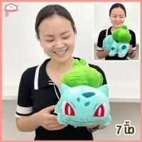 ราคา ตุ๊กตาPikachu ตุ๊กตาZenigame ตุ๊กตาCabigon ลิขสิทธิ์แท้ โปเกมอน Pokemon (21074047415)