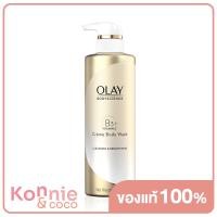 ราคา Olay Cleansing Nourishing Cream Body Wash Niacinamide Hyaluronic Acid 500ml (20106723918)