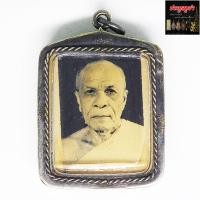 ราคา ล็อกเก็ตภาพถ่าย หลวงพ่อสด วัดปากน้ำภาษีเจริญ กรุงเทพฯ เลี่ยมกรอบโลหะ (7206834785)