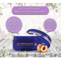 ราคา คังเซน แอปปริคอท สครับ KRISTINE KO KOOL APRICOT CLEASING CREAM 30G ใหม่ (16629616703)