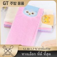 ราคา ผ้าเช็ดจาน ผ้าเช็ดครัว ผ้าเช็ดมือ 5 ผืน ผืนผ้าเช็ดอเนกประสงค์ ผลิตจากผ้านาโนดูดซับน้ำได้ดีเยี่ยม เนื้อผ้านุ่มนิ่ม ผ้าเช็ดโต๊ะ (21209867988)
