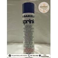 ราคา Bakels sprink เบเกิลส์ สปริงค์ 450g (19472735462)