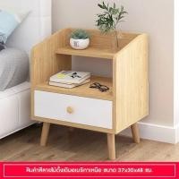 ราคา โต๊ะข้างเตียง ตู้ข้างเตียง เตียงตู้ลิ้นชัก ตู้หัวเตียง โต๊ะข้างเตียง เฟอร์นิเจอร์ห้องนอน โต๊ะข้างเตียง ตู้ โต๊ะ ตู้เก็บของข้างเตียง (10083124536)