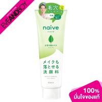 ราคา MORITOMO Naïve Makeup Removal Face Wash Foam Tea ขนาด 200 g โฟมล้างหน้า (20909474025)