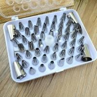 ราคา ชุดหัวบีบครีม 52 ชิ้น พร้อมกล่องบรรจุ หัวบีบครีม หัวบีบวิปครีม หัวบีบพร้อมถุง หัวบีบขนม หัวบีบครีมเค้ก (20123415179)