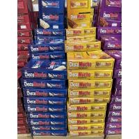 ราคา ส่งทุกวัน Choco Mucho ช็อกโกแลต คาราเมล เวเฟอร์ โรล 10 ชิ้น มี 5 รสชาติ ช็อกโก มูโช Chocolate Caramel Wafer roll Cereal Crispies (18341700237)