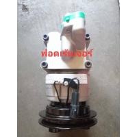 ราคา คอมแอร์รถยนต์ ใหม่นำเข้า Ford Ranger Mazda BT50 Mazda Fighter คอมเพรสเซอร์ ฟอร์ดเรนเจอร์ มาสด้า บีที50 มาสด้า ไฟท์เตอร์ พร้อมส่ง (19869108334)